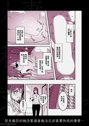第107頁圖