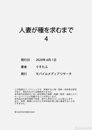 第109頁圖