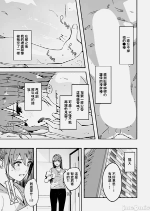 第114頁圖