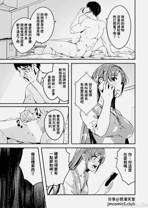 第116頁圖