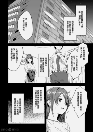第12頁圖