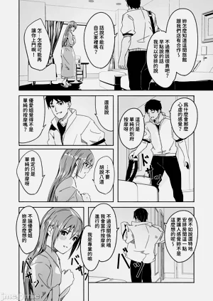 第127頁圖