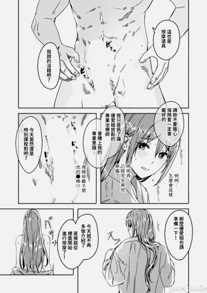 第128頁圖