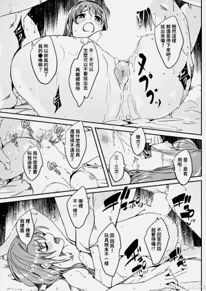 第132頁圖
