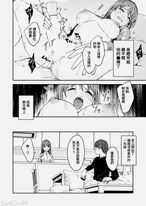 第137頁圖