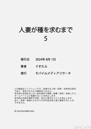 第140頁圖