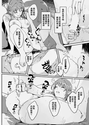 第144頁圖