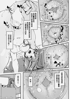 第145頁圖