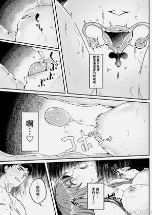 第157頁圖