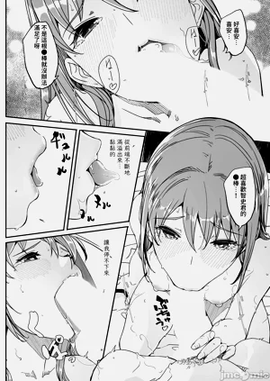 第162頁圖