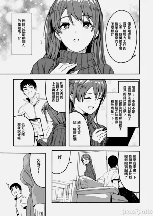 第17頁圖