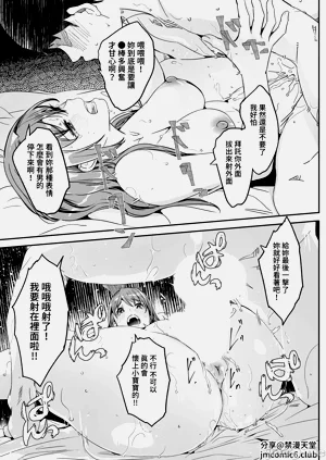 第175頁圖