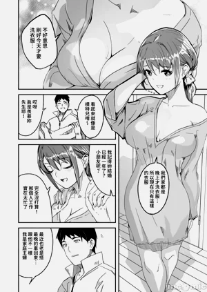 第18頁圖