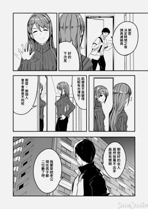 第20頁圖