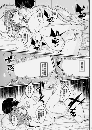 第207頁圖