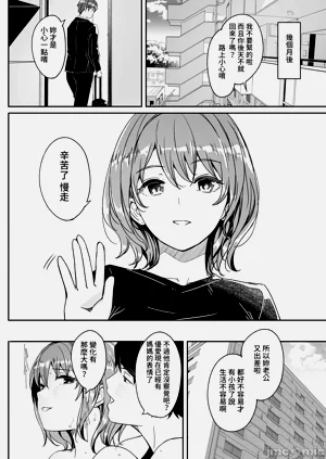 第214頁圖