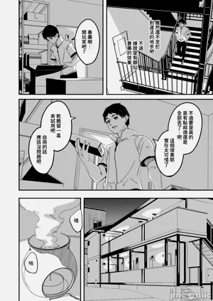 第22頁圖