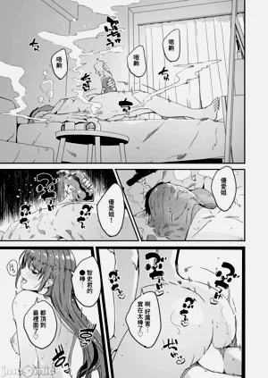 第23頁圖