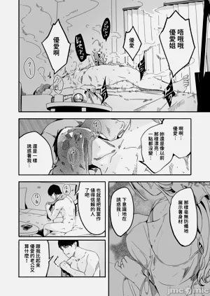 第26頁圖