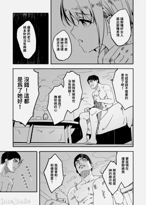 第27頁圖