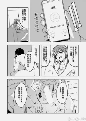 第28頁圖