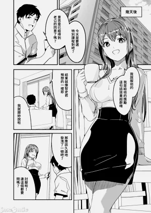 第33頁圖
