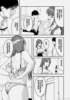 第34頁圖