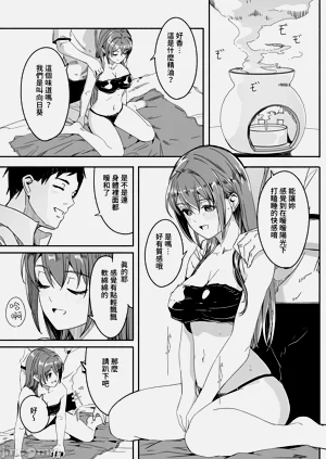第36頁圖