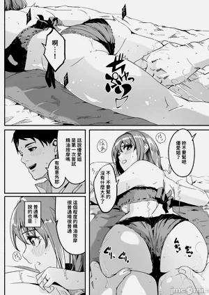第39頁圖