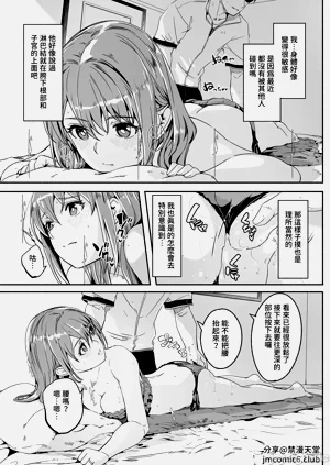 第40頁圖