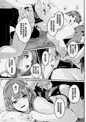第46頁圖