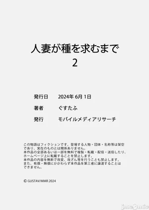 第57頁圖