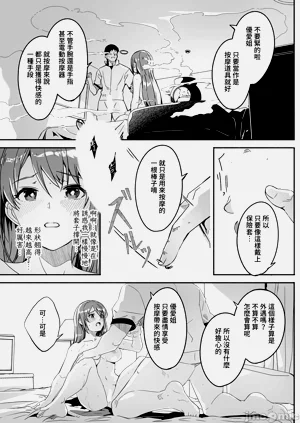 第60頁圖