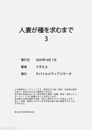 第84頁圖