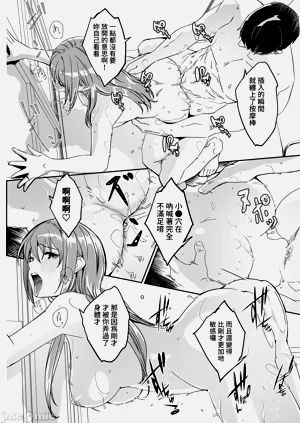第88頁圖