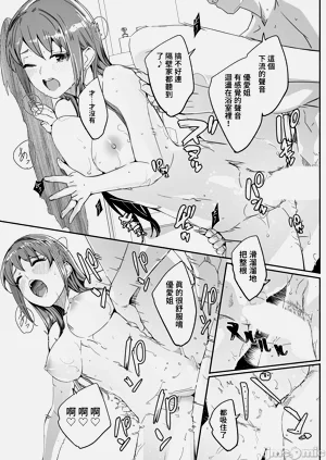 第91頁圖