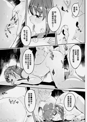 第95頁圖