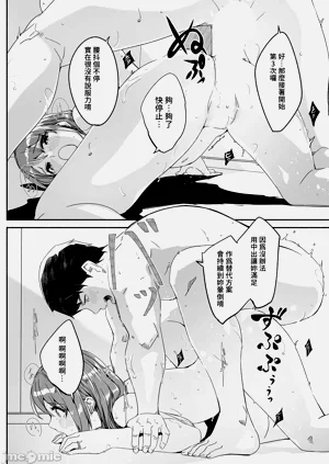 第96頁圖