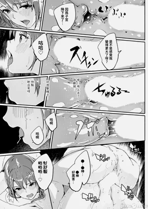 第97頁圖