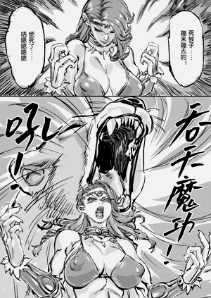 第2頁圖