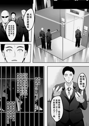 第36页图