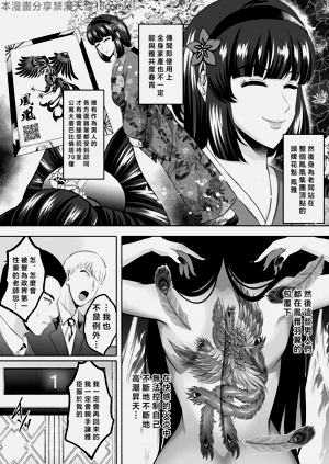 第37页图