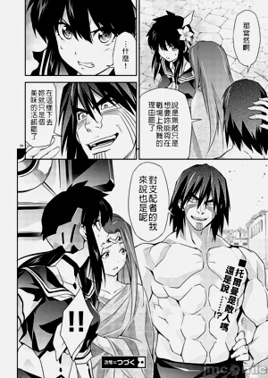 第104页图