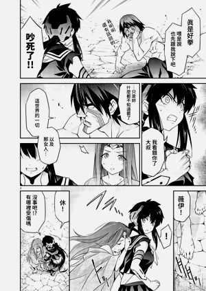 第106页图