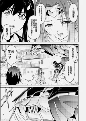 第107页图