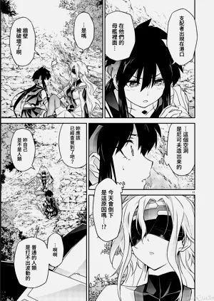 第114页图