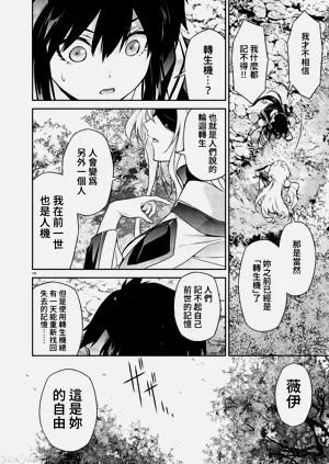 第116页图