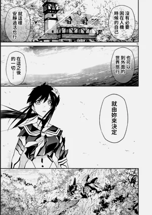 第117页图