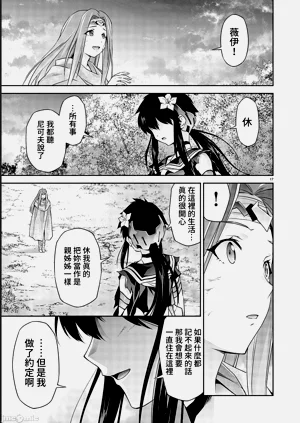 第119页图