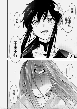 第120页图